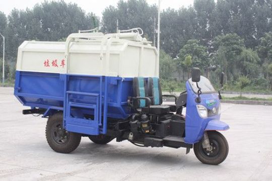點擊查看詳細信息<br>標題：半封閉機動三輪垃圾車 閱讀次數：2629
