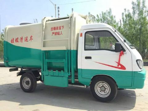 點擊查看詳細信息<br>標題：升級版電動四輪垃圾車 閱讀次數：92331