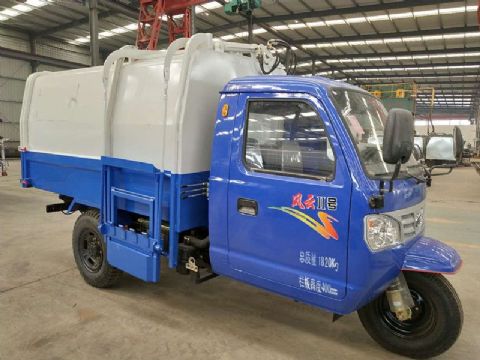 點擊查看詳細信息<br>標題：5方風云二號垃圾車 閱讀次數：2244