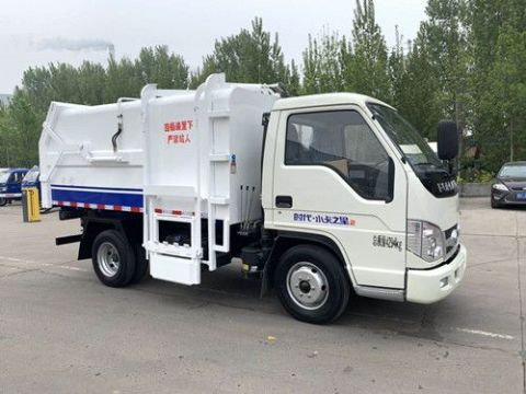 點擊查看詳細信息<br>標題：5方柴油版小卡之星垃圾車 閱讀次數：3355